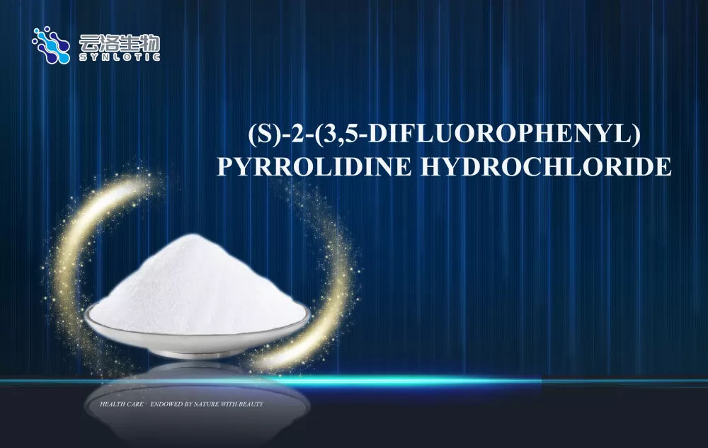 (s) -2- (3,5-dhlluorophenl) hydrochloride pyrrolidine)