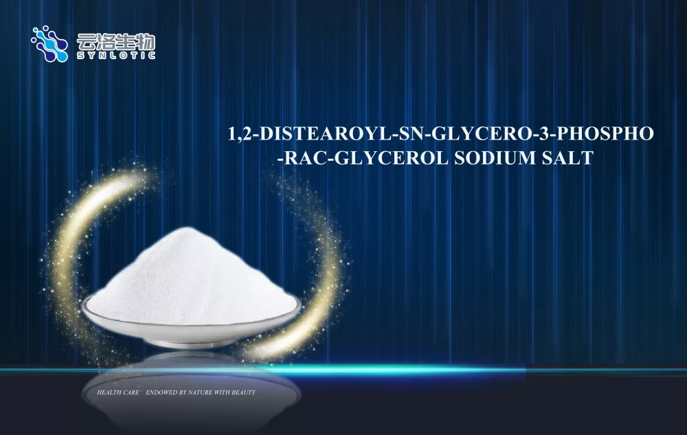 1,2 -2-distearyl-sal-o-Glyco-3-phospho-rac-glyco-sodium sodium