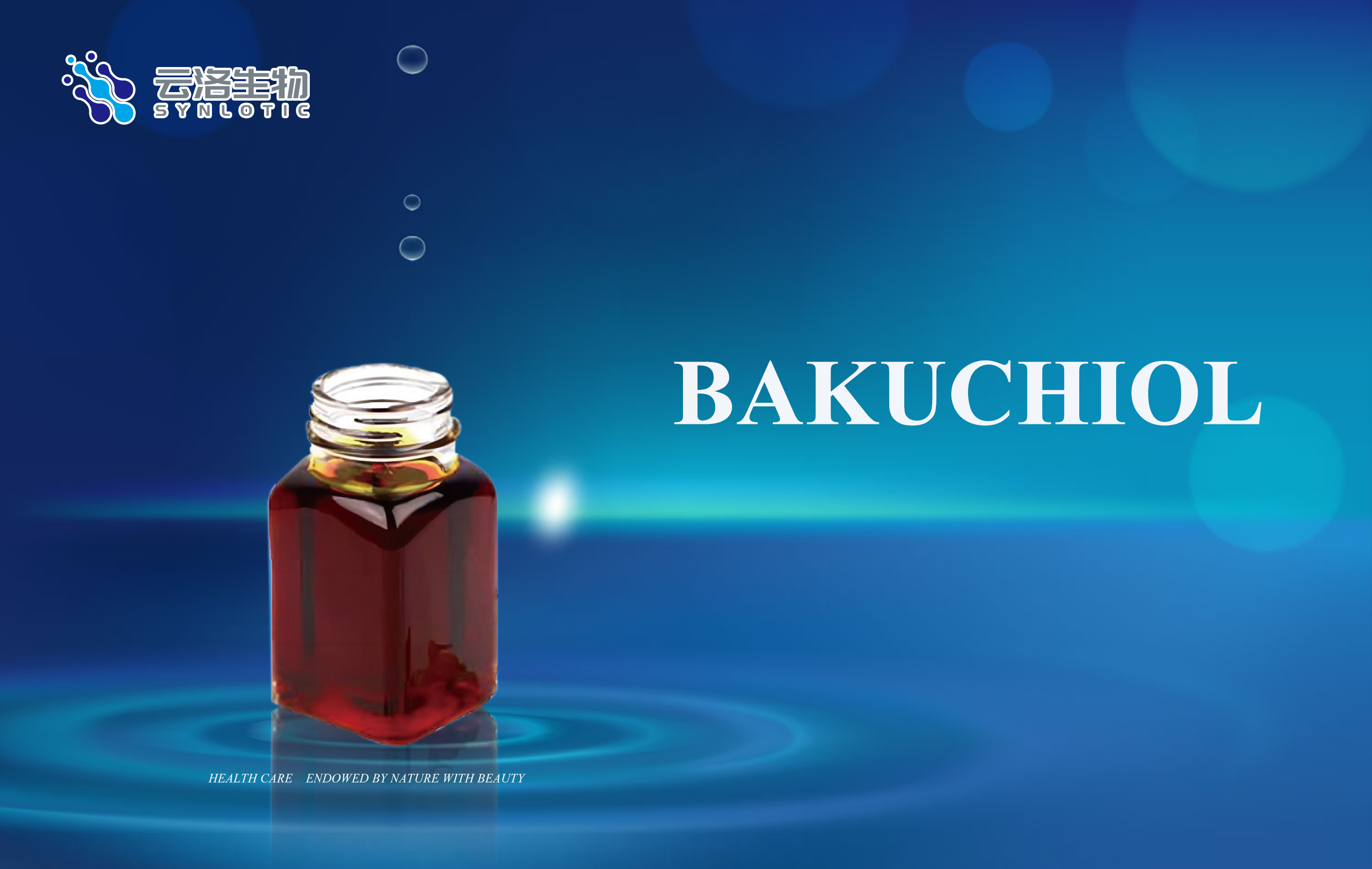 Synlotic Biotech ເປີດເຜີຍ Bakuchiol: ທາງເລືອກ Retinol ແບບຍືນຍົງ, ລຸ້ນຕໍ່ໄປ.