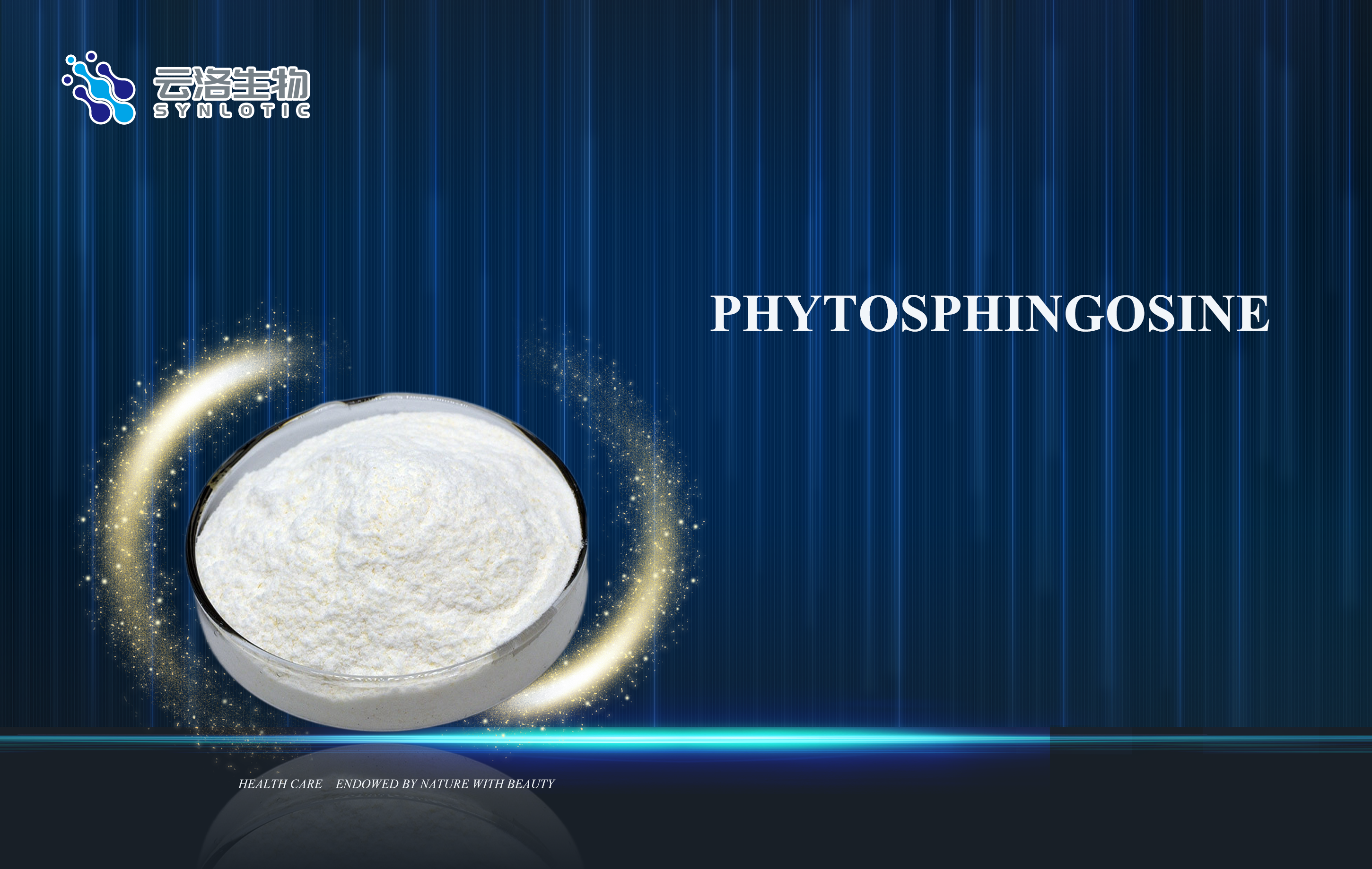 Synlotic Biotech ເປີດເຜີຍ Phyto-Nitramine: ການຜະລິດສະນະພືດສາດລຸ້ນຕໍ່ໄປສໍາລັບການດູແລຜິວຫນັງທີ່ທັນສະໄຫມ, ຂັບເຄື່ອນໂດຍຊີວະວິທະຍາສັງເຄາະ