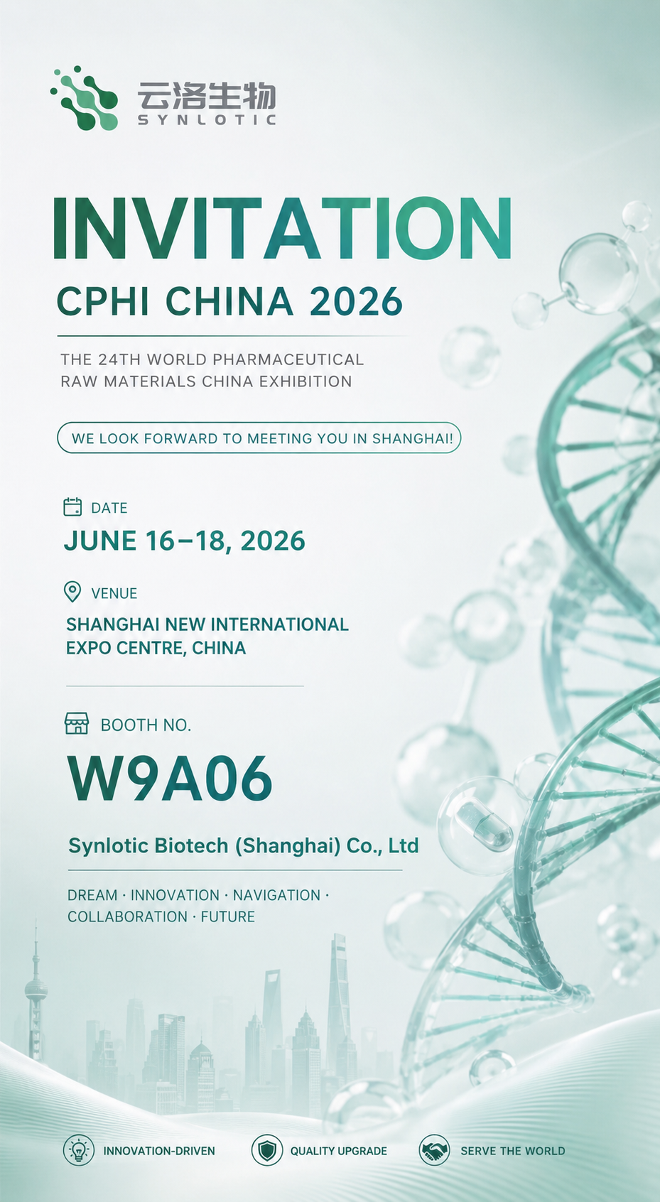 ເຂົ້າຮ່ວມ Synlotic Biotech ທີ່ CPHI China 2026