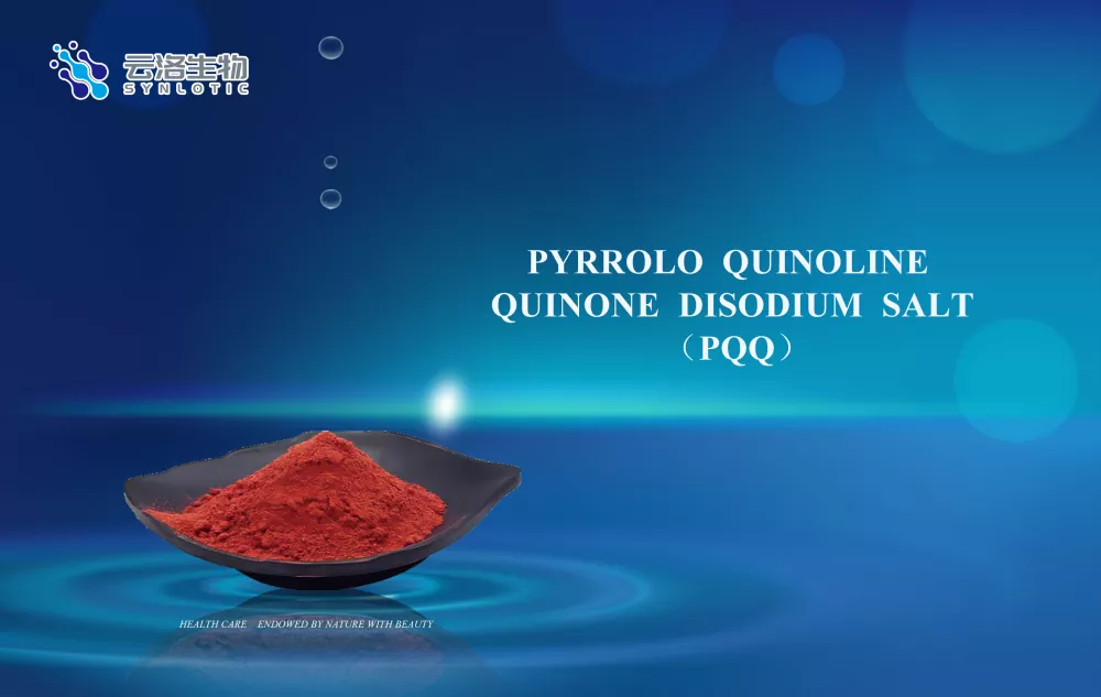 Pyrroloquinquinoline disodium disodium ເກືອ